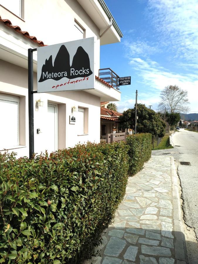 Meteora Rocks Apartment 2 Kalampáka Ngoại thất bức ảnh